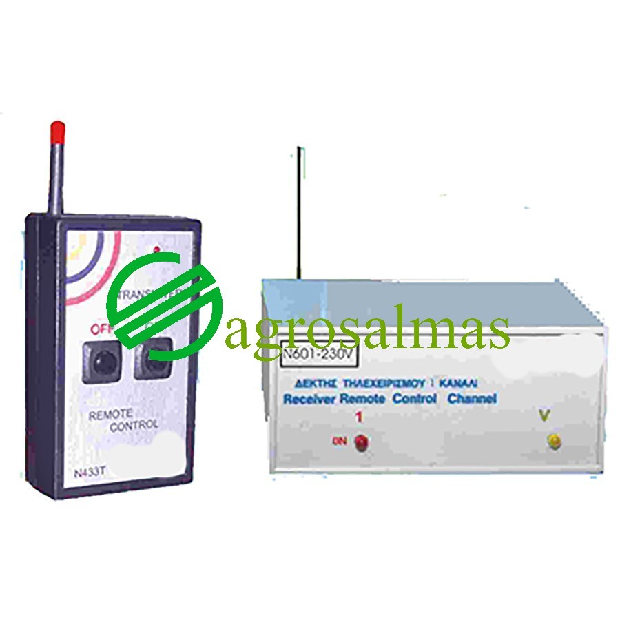 Τηλεχειρισμός Αντλιοστασίου εμβέλειας 300μ